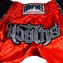 Lumpinee LUM-17 Тайские Шорты Лумпини Красные